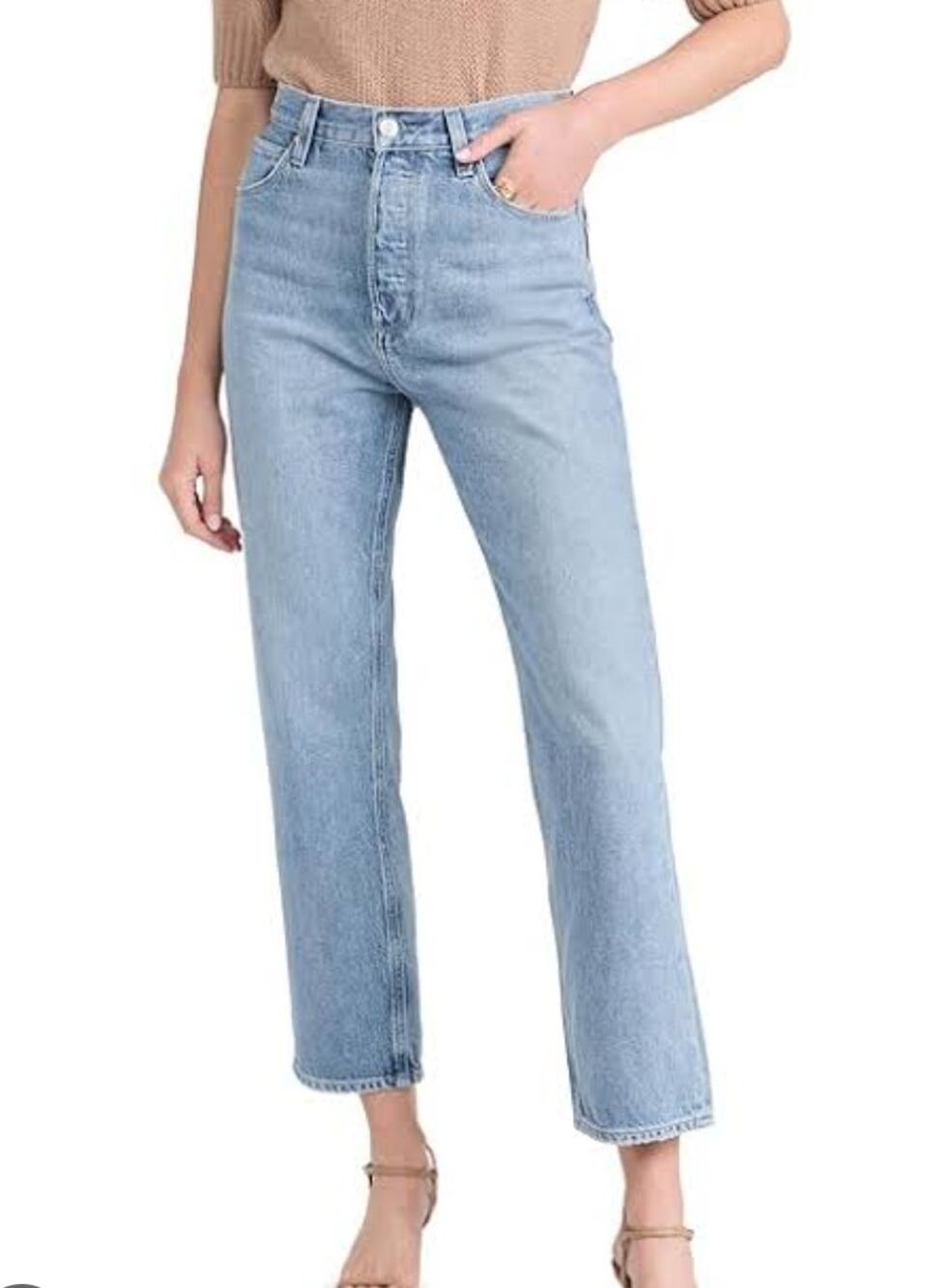 Joe's Women's Jeans The Smith High Rise Straight Ankle Light Blue Grey Size 26